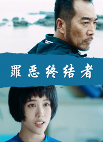 免费av网站豆花