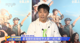 黑金激烈床戏大尺度视频